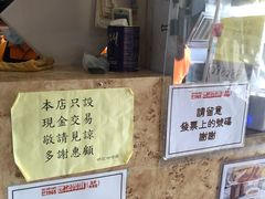 -世记咖啡(氹仔外卖店)