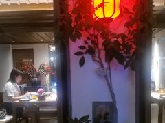 -鲤院·新中式美学·庭院餐厅(夫子庙店)