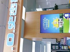 -苏宁易购(上海沪太路二店)