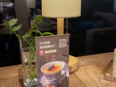 -瓦库茶馆17号(海汇港店)