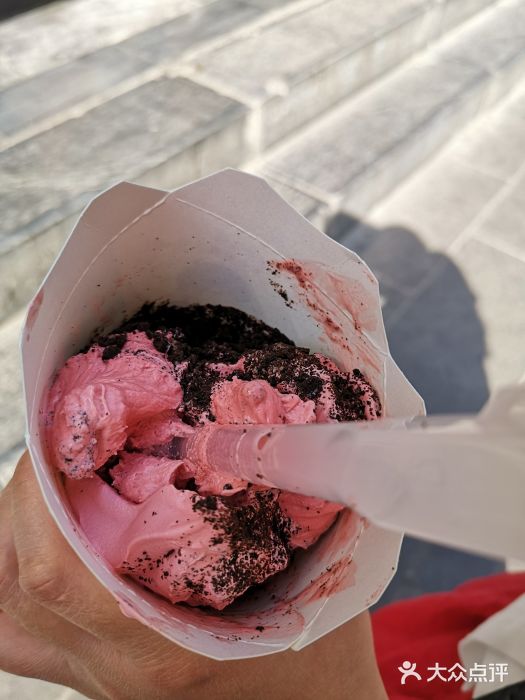 麦当劳(大栅栏店)桃花奥利奥麦旋风图片