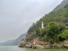 -百里鲜(羚羊峡古栈道森林公园店)