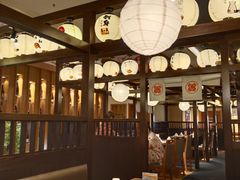 -大江户·温泉洗浴(浑南店)