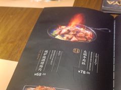 -山葵家·创意料理(万象汇店)