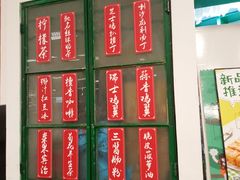 -孖记茶档·热腾茶餐(乐峰店)