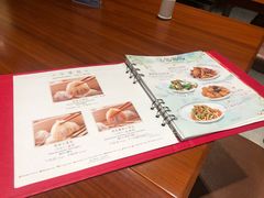 菜单-鼎泰丰(国金店)