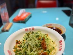 -川正旺江湖菜(三元桥店)