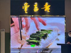 -老吉堂上海本帮菜(望京万象汇店)