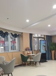 -南京康美美容医院·旗舰店