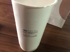-茉沏(光启城店)