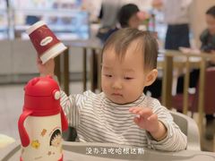 -哈根达斯(济南万象城店)