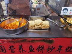 -老太太海鲜鱼饼