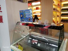 -镇江中国醋文化博物馆