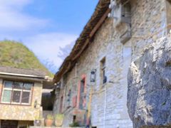 -高荡千年布依古寨旅游景区