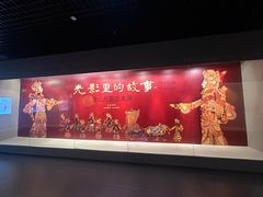 -嘉定博物馆