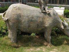 -南京金牛湖风景区