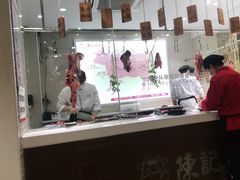 -陈记顺和潮汕鲜牛肉火锅(棠德南路店)