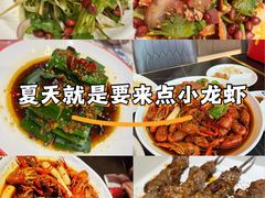 -京悦南门涮羊肉·羊蝎子火锅(田林路店)