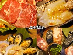 -乐焰活海鲜放题活罗氏虾活鳗和牛烧肉(海珠客村店)