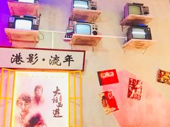 -捞围鲜·港式打边炉(海阳路店)