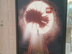 -中影国际影城(神农万达广场CINITY店)