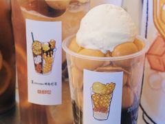 -桂桂茶(恒基名人店)