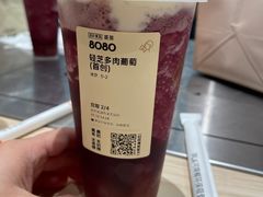 -喜茶(杭州龙湖西溪天街店)