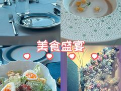 -天玑高空江景餐厅&酒吧Sky Secret Restaurant&Bar