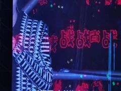 -梦之蓝青奥体育公园体育馆