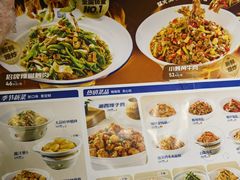 -兰湘子·湘菜小炒(国润季店)