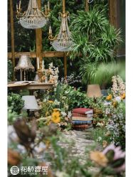 -花轿喜屋婚礼策划