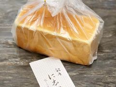 -银座仁志川·生吐司专门店(香港广场店)