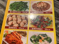 -紫金食坊(江南西路店)