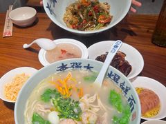 -李犟大爆鳝面·手工蟹黄包(湖滨西湖店)