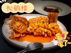 -RIVIERA 松鹤楼(外滩店)