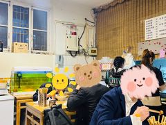 -新月斋(豆瓣胡同店)