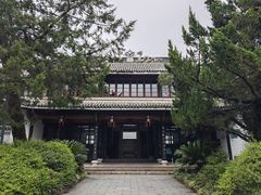 -蒋氏故居