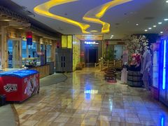 -恒坤北纬42度温泉洗浴(公园路店)