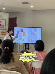 -弗蕾亚·和月月子调理院(东湖店)