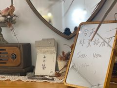 -露露家咖啡店