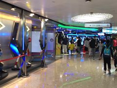 -环游嘉年华(广州-天河城店)