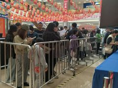 -红星美凯龙(浦江店)