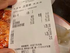 -萨莉亚意式餐厅(特力时尚汇店)