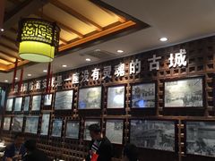 -毅祥斋老孙家泡馍(北院门鼓楼店)