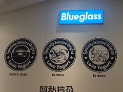 -Blueglass酸奶(华贸购物中心店)