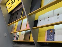 -修卜凡二手严选店·手机维修·回收租赁(川沙地铁站店)