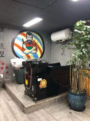 -阪川造型salon