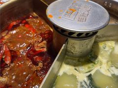 -巴奴毛肚火锅(相州店)