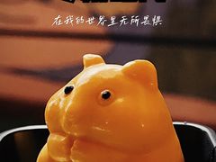 -牛New寿喜烧(金茂览秀城店)