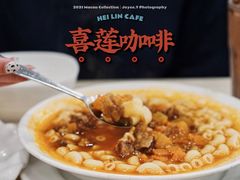 -喜莲咖啡